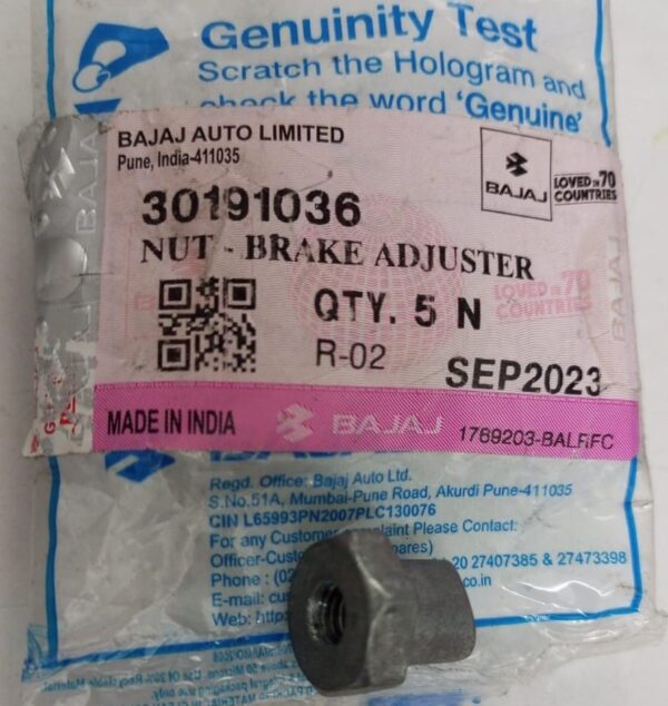 NUT - BRAKE ADJUSTER [BM100 BM125 BM150] 30191036