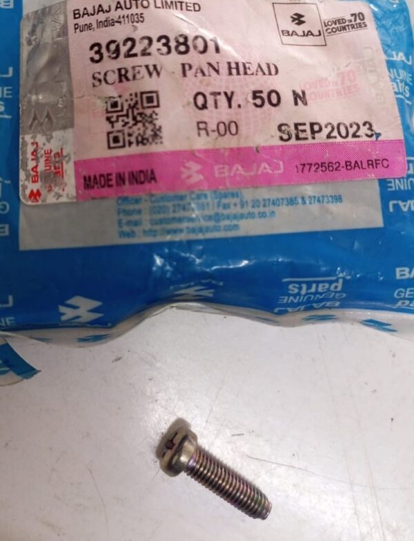 SCREW - PAN HEAD [BM125 BM150] 39223801