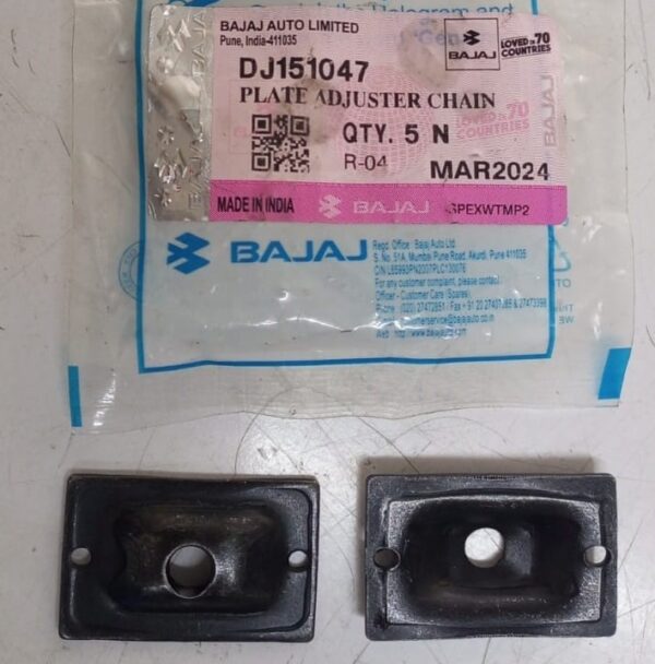 PLATE - CHAIN ADJUSTER [MB125 BM150] DJ151047