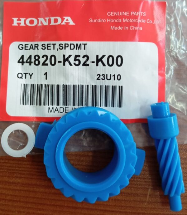 GEAR SET,SPDMT 44820K52K00