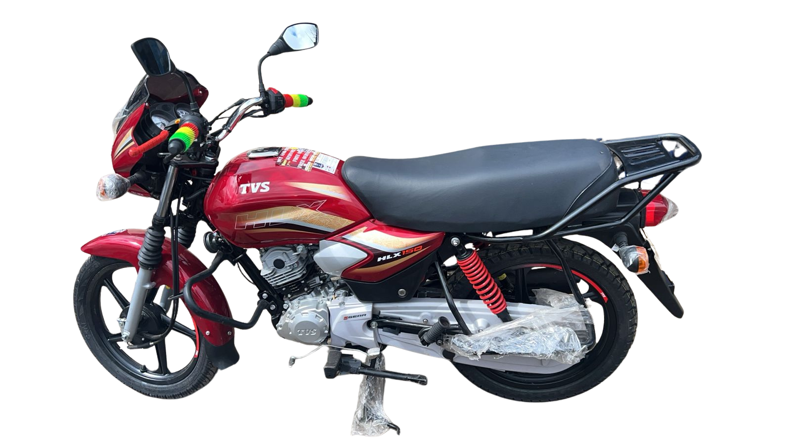 TVS Motorcycle HLX 150 5G