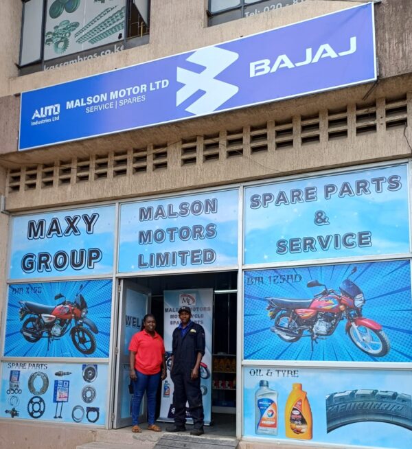MALSON Enterprise road
